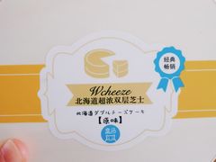 -盒马鲜生(王府广场店)