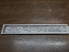 -一兰拉面(梅田阪急东通店)