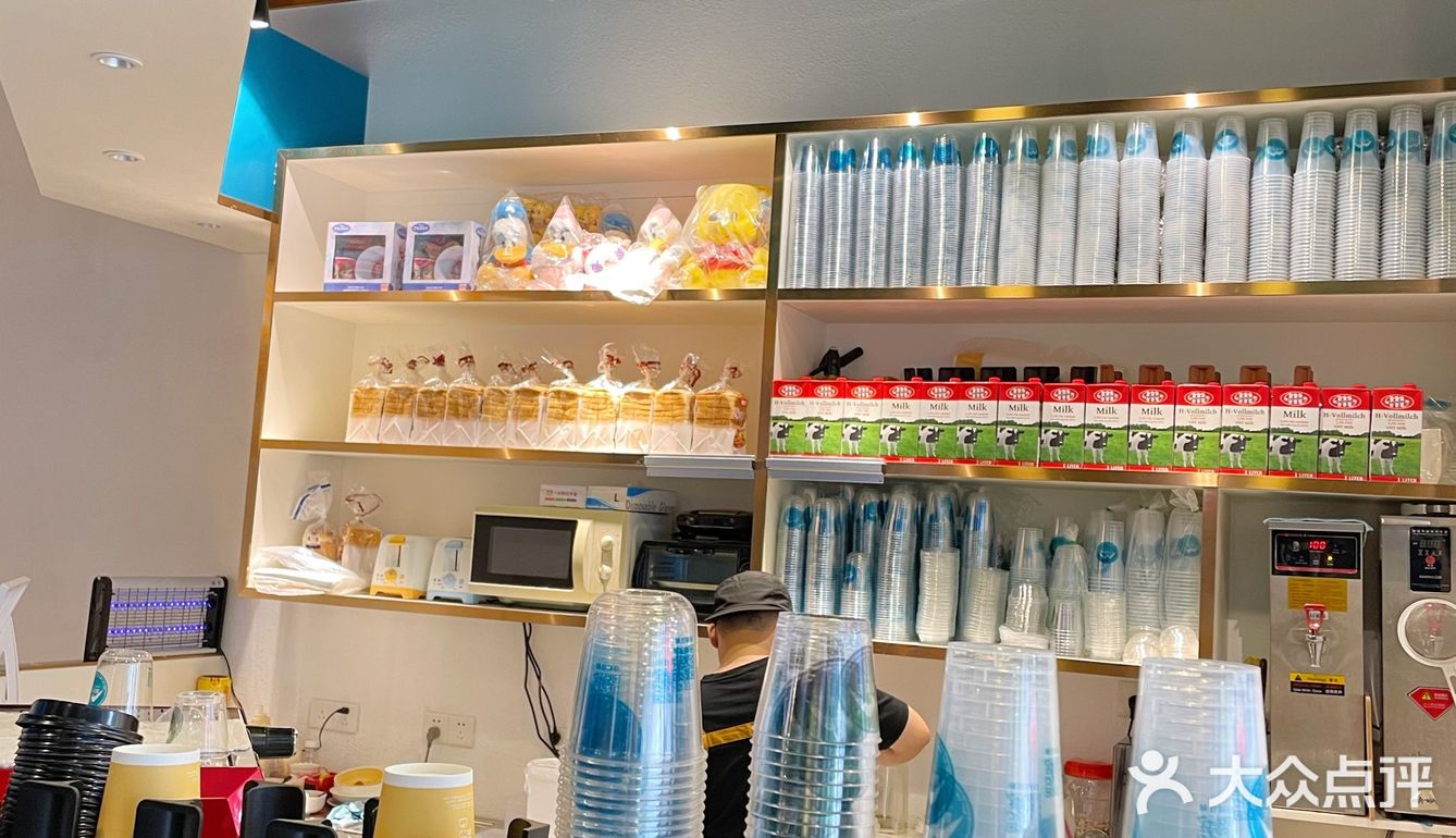 🥛下午茶不发胖🐄无糖营养还美味