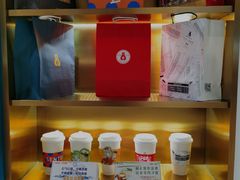 -森茶(湛江万达店)