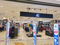-永旺梦乐城国际商城(北清路店)