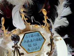 -欢乐盛KTV音乐会所(泰然店)