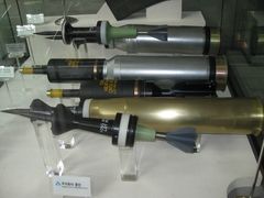 -韩国战争纪念馆