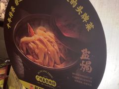 -客语客家菜(琶洲保利店)