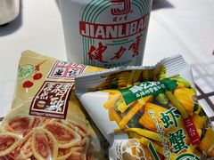 -靓虾二哥长沙地标小龙虾(五一广场店)