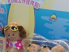 -DQ·蛋糕·冰淇淋(余姚万达店)