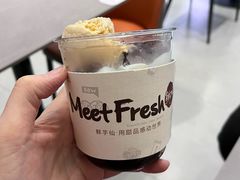 -鲜芋仙(高新万达广场店)