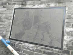 -新都巷步道