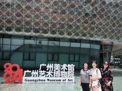 -靓鸽村·老字号食鸽专门店(琶洲店)