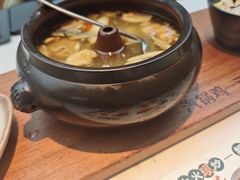 -云海肴·汽锅鸡·云南菜(高德置地店)