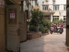 皮科门诊-北京中医药大学附属护国寺中医医院(住院院区)