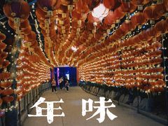 -青瓦房古村落