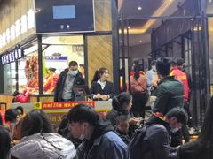 等位区-潮发潮汕牛肉店(龙洞店)