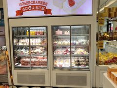 -味多美(江桥万达店)