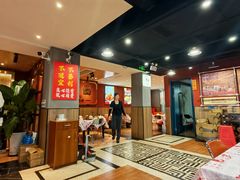 -辣螃铠盆盆蟹大排档(海昌店)