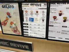 -巧克玩家·城市伴手礼(in88银泰店)