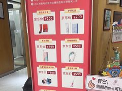 -雅悦齿科(顾村公园店)
