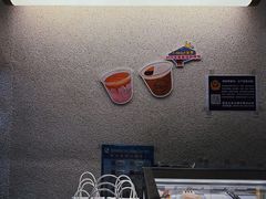 -1/4 ONE QUARTER COFFEE LAB(朝阳大悦城店)