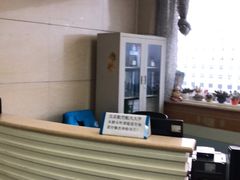 -中国人民解放军第九医学中心(306医院)