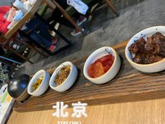 -小大董·烤鸭(五棵松店)