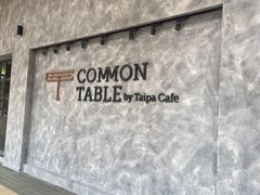 -Common Table · Brunch & Coffee