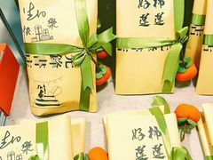 -先锋书店(五台山总店)
