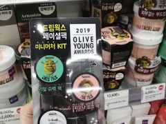 -Olive Young(明洞旗舰店)