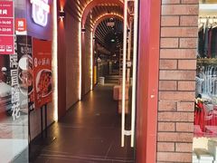 门面-火锅先生(五马街店)