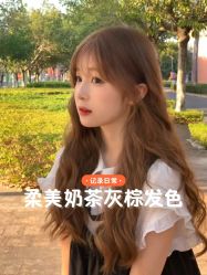-D.G造型·烫发染发接发
