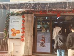 -安德鲁饼店(总店)