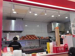-莱得快酸辣粉(梅溪新天地购物中心店)