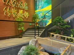 -皇厨荣升名厨家宴.赣州客家菜
