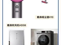 -永旺梦乐城(金银潭店)