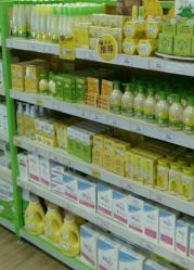 点击看大图 -孩子王(盐城宝龙广场店)