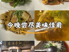 -红杏酒家·地道川菜(一品天下店)