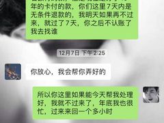 -一兆韦德健身·城市运动馆