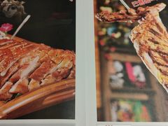 -柿子树炭烤羊腿(金台路店)