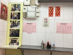 -添發碗仔翅美食