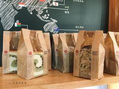 -焙丽拾光(麦凯乐直营店)