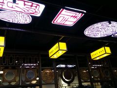 -宽窄巷子冒菜(中华广场店)