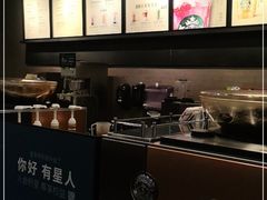 -星巴克(北新泾店)