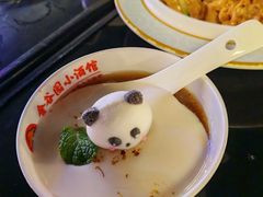 -金谷园饺子·烧烤(人大总店)