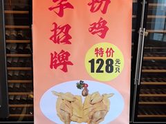 -半岛太子酒家(海港城店)