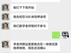 -永和大王(宜山店)
