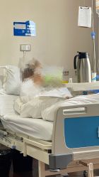-上海首尔丽格医疗美容医院