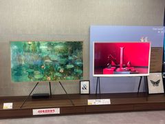 -苏宁易购(Suning Pro武汉中南店)