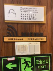 -东森自然美.INDIBA.美容SPA.皮肤管理