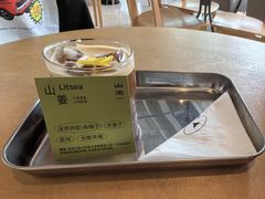 -SAANCI山池咖啡(海上世界文化艺术中心店)