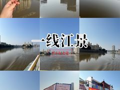 -闽江夜游台江旅游码头