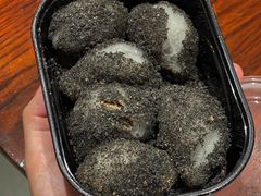 麻糍-叶氏麻糍(鼓浪屿店)